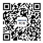 航空插頭，防水航空插頭，重載連接器，圓形連接器